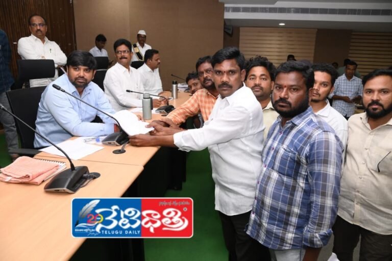Public Complaints on Mandamarri MeeSeva Center