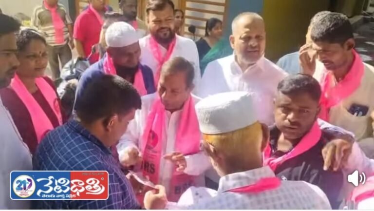 Manik Rao campaigns for BRS in Jubilee Hills