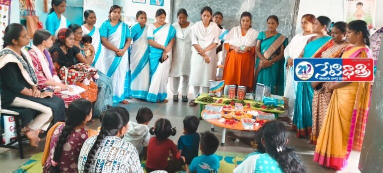 Anganwadi urges nutrition for children