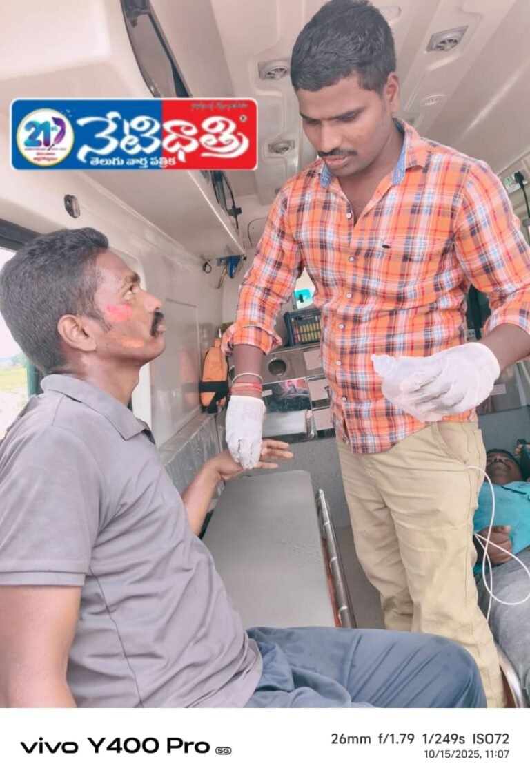 Auto-Bike Collision Injures Two