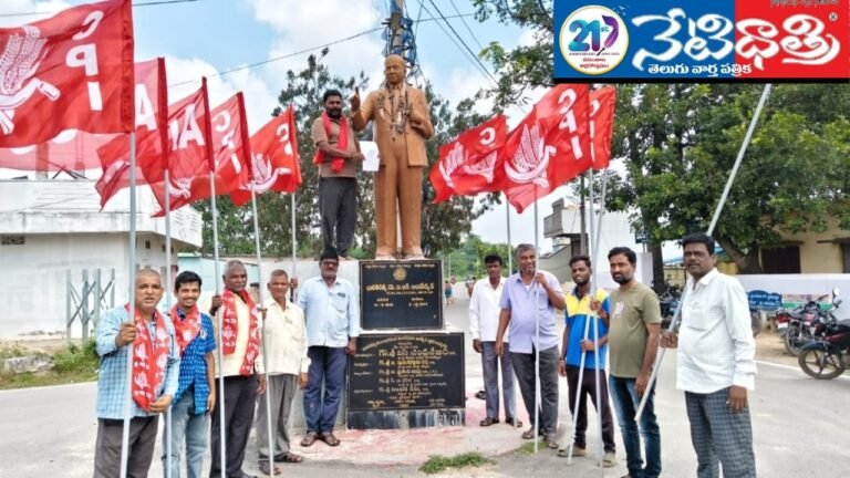 BC Leaders Submit Petition Demanding 42% Reservation