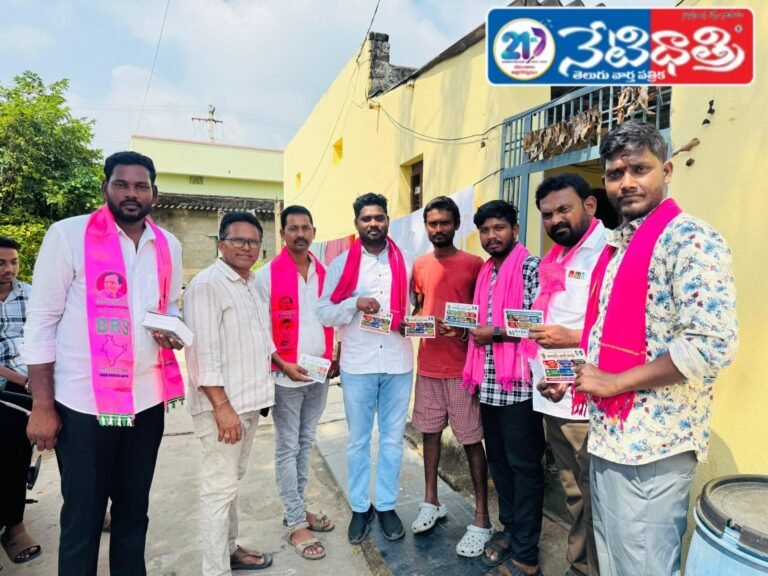 BRS Distributes Pending Cards Highlighting Congress Failures