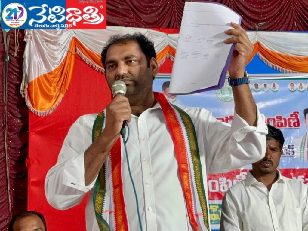 Congress Party to Hold Wide-Scale Meeting on Oct 17
