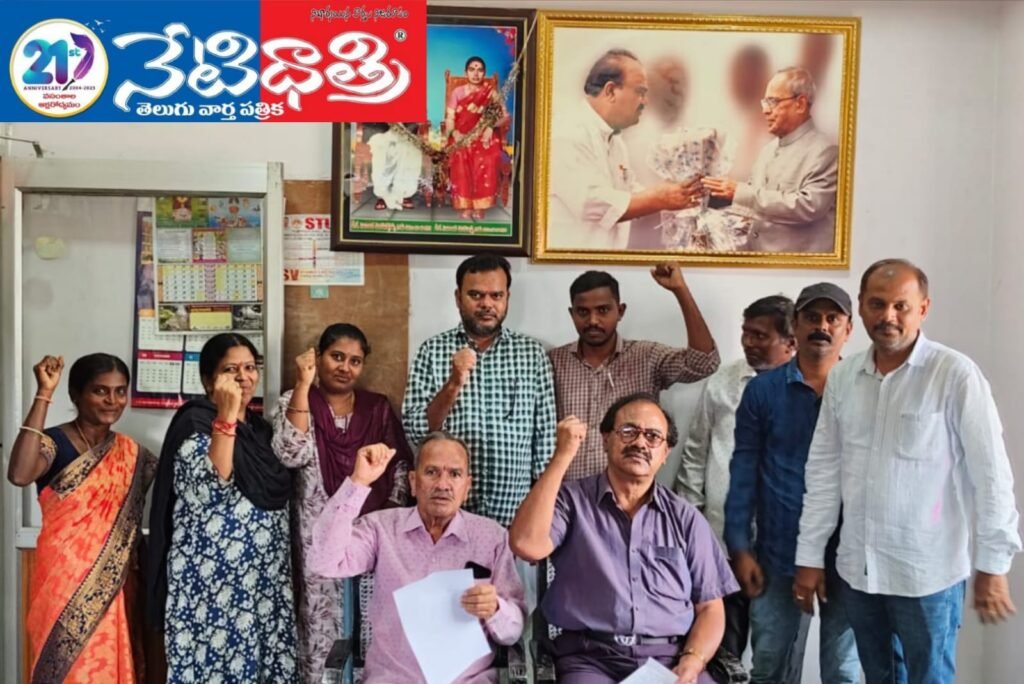 BC Welfare Leader Calls for Successful State Bandh