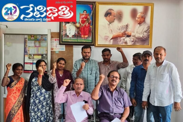 BC Welfare Leader Calls for Successful State Bandh