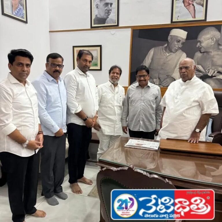 Minister Damodar Rajanarasimha Meets Kharge in Delhi