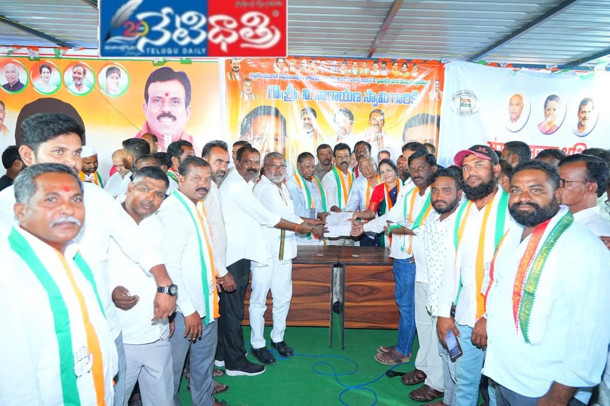 కాంగ్రెస్ పార్టీని సంస్థాగతంగా బలోపేతం చేసే దిశగా డీసీసీ అధ్యక్షుల నియామకము…