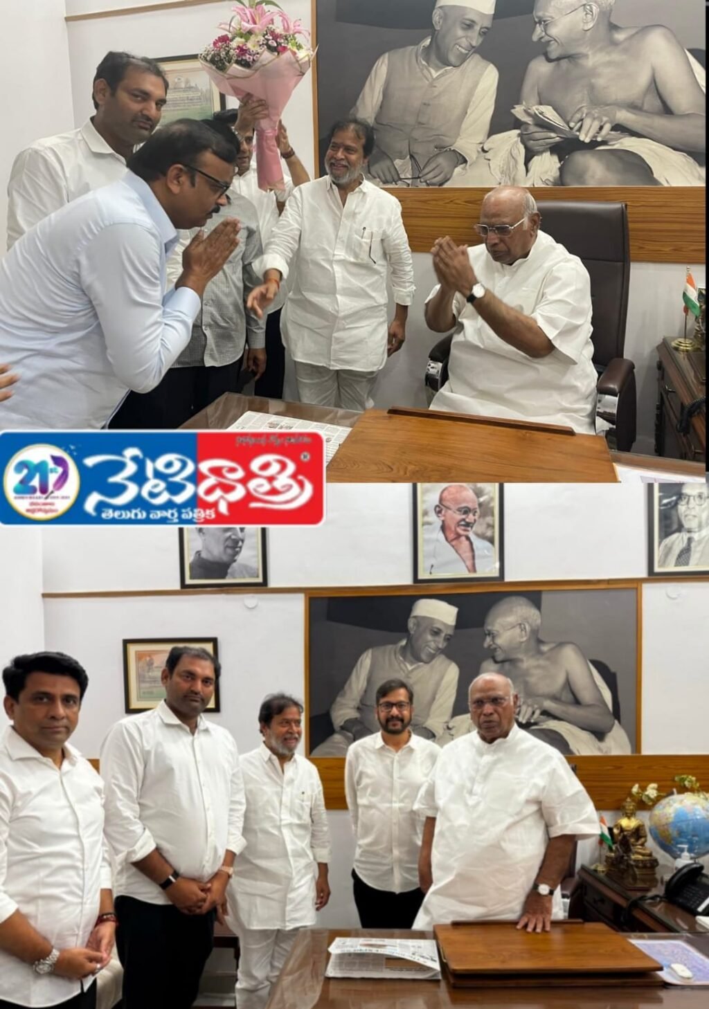 Health Minister Meets AICC Chief Kharge in Delhi