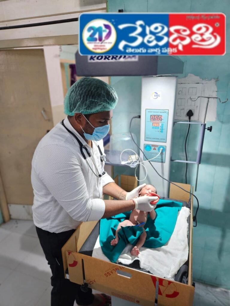 First Cesarean Operation Conducted at Charla CHC