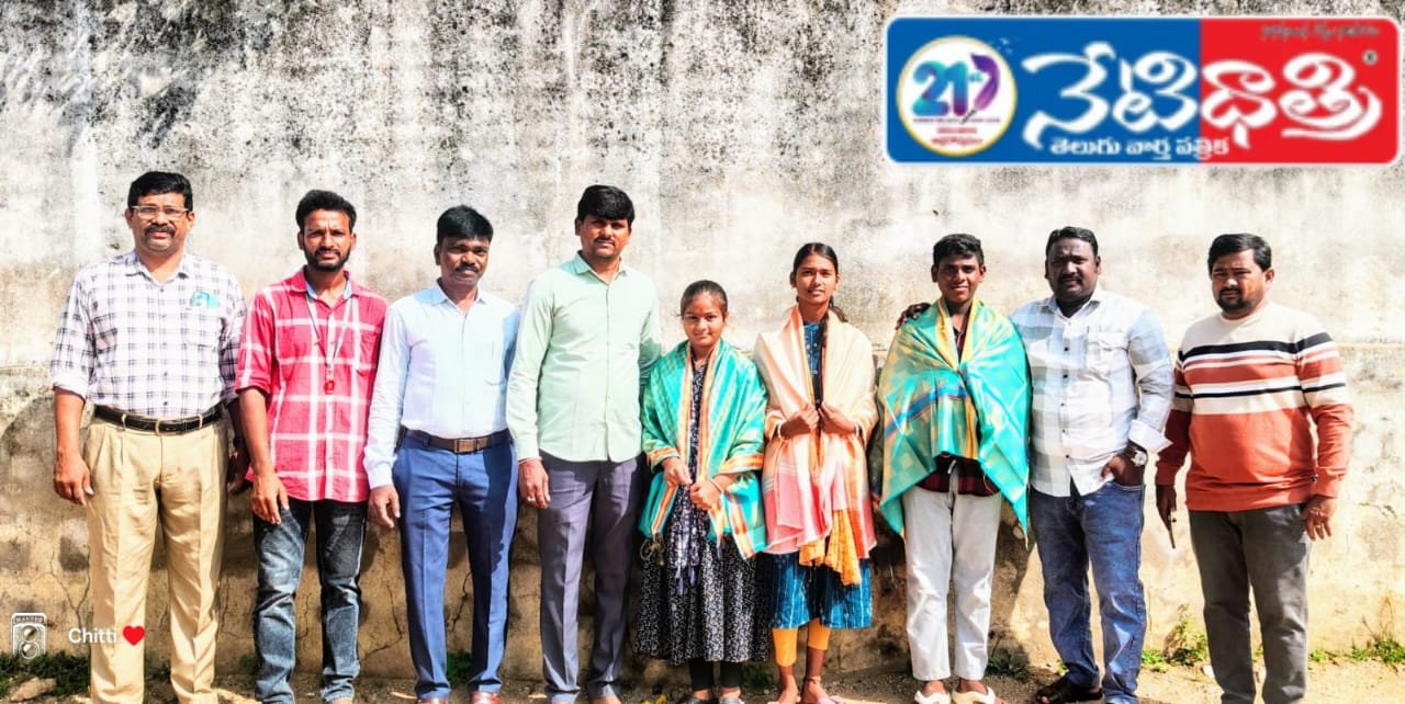 రాష్ట్రస్థాయి కబడ్డీ పోటీలకు ఎంపికైన గ్రీన్ వుడ్ విద్యార్థులు…