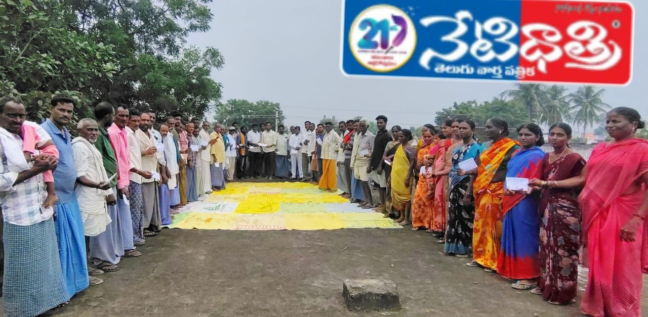 యాదవ హక్కుల సాధనే అంతిమ లక్ష్యం…