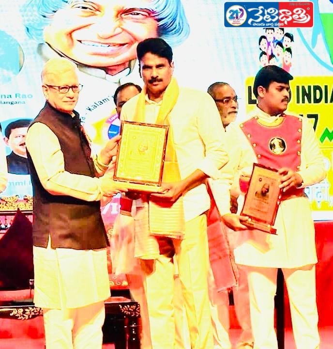 Abdul Aziz Receives Abdul Kalam Best Teacher Award
