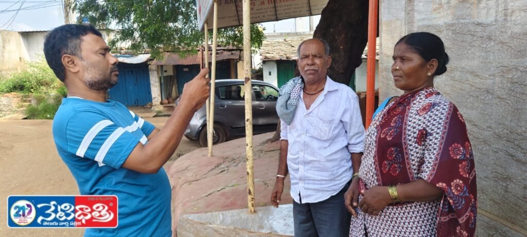 Mandatory KYC for NREGA Workers