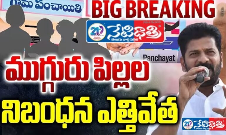 WhatsApp Image 2025-10-16 at 10.28.23 PM