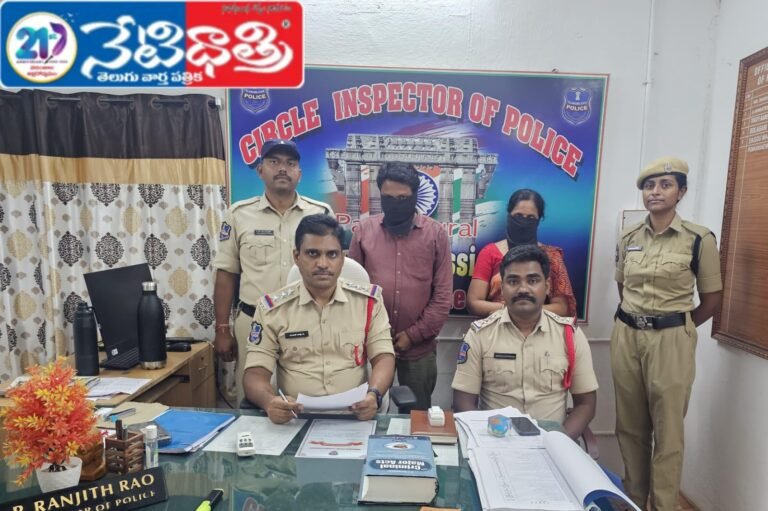 Two Arrested in Paddy Scam