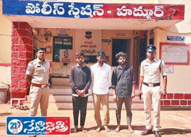 Youths Abused Police in Nyalkal, Case Registered