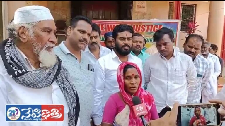 Zaheerabad Poor Families Protest House Demolition