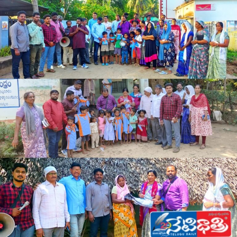 PIDS Conducts Tribal Welfare Service Programs