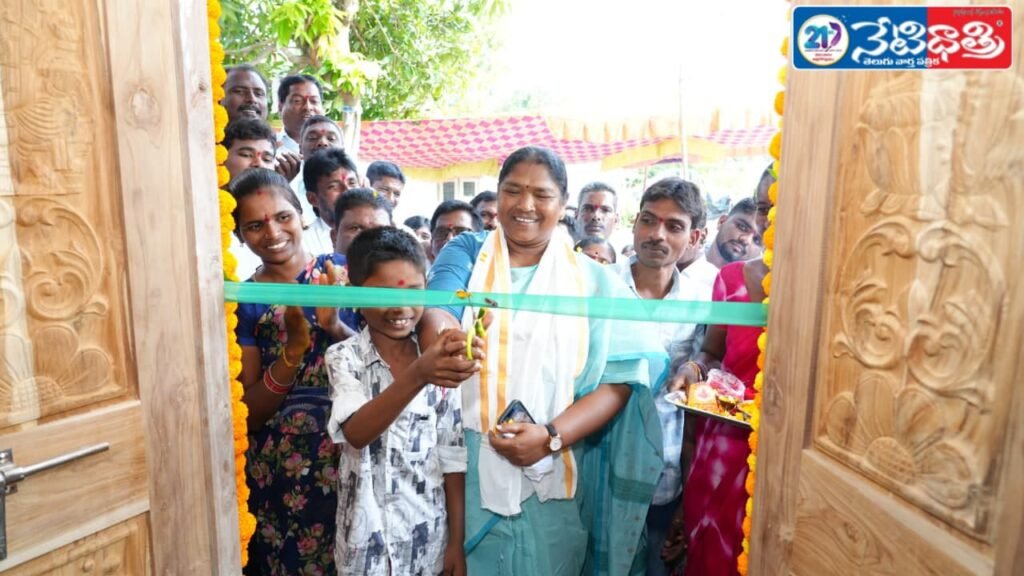 Indiramma Houses Inaugurated in Mulugu