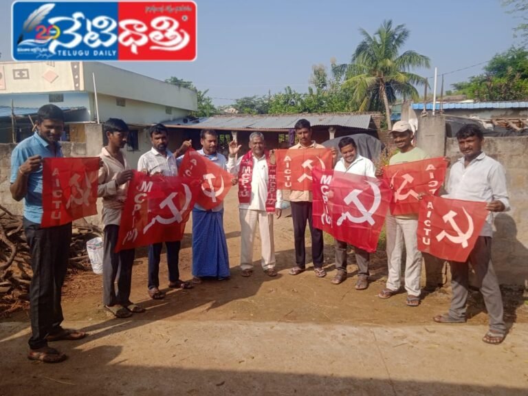 Telangana Bandh