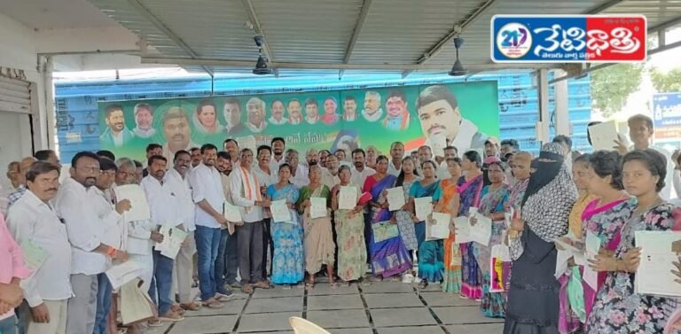 CM Relief Fund