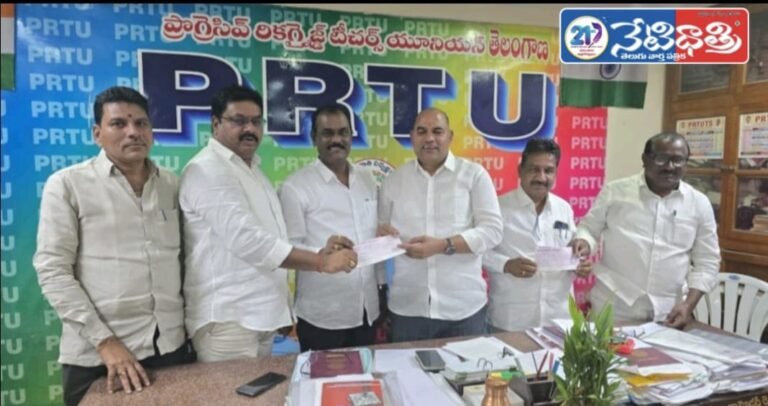 Financial Aid for Families of Deceased Teachers