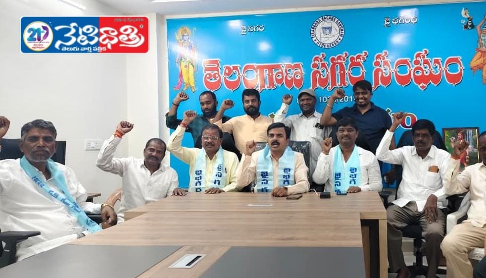 42% రిజర్వేషన్ల కోసం బీసీ బంద్‌కు సగర సంఘం మద్దతు