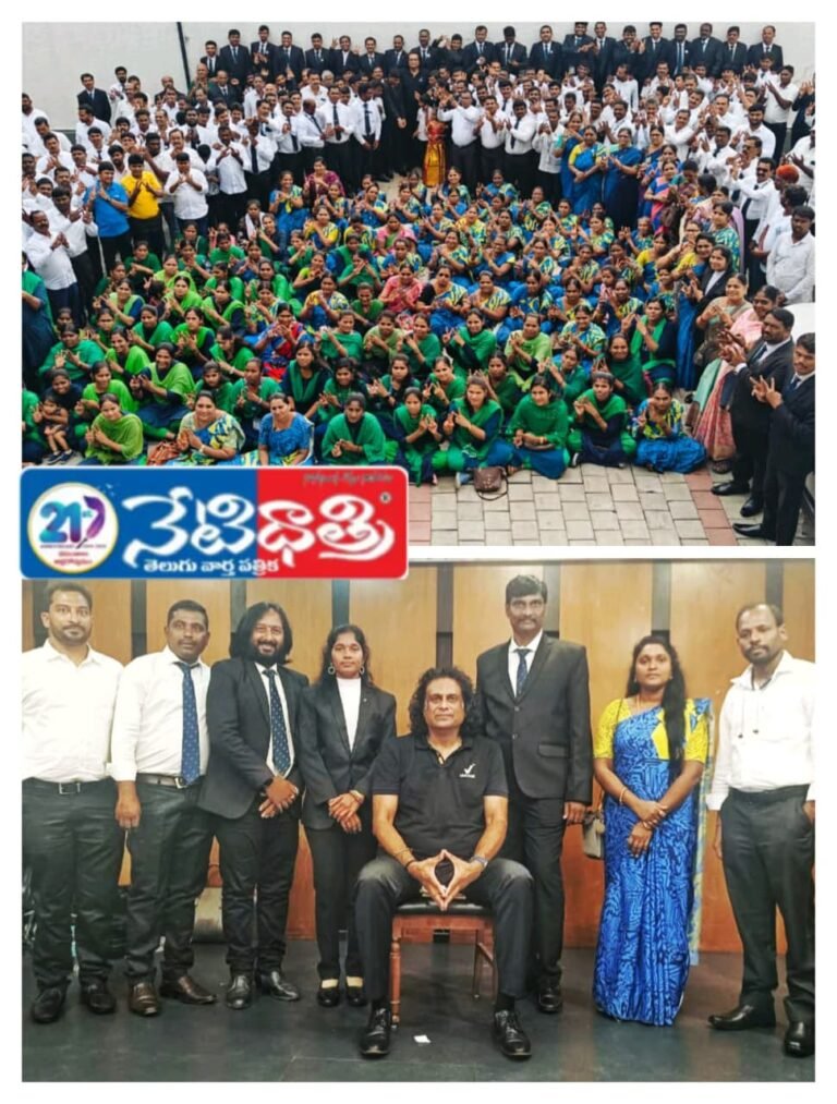 Vestige Mindset Training Successful in Mysore