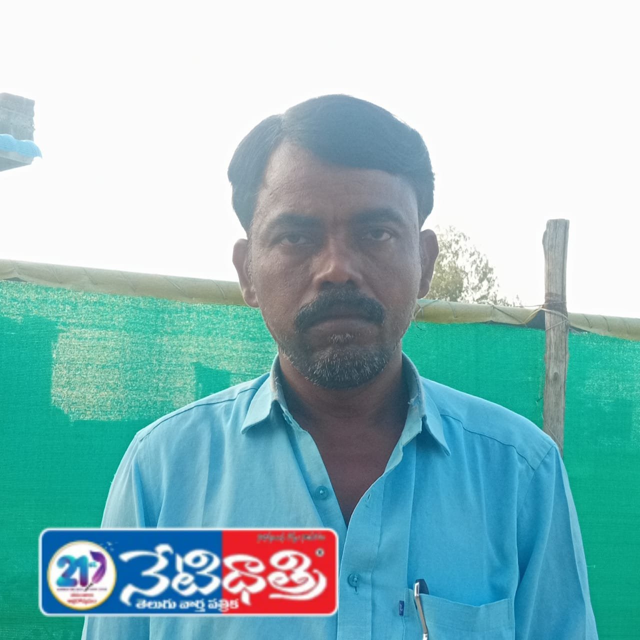 చంద్రుగొండ ఆటో యూనియన్ అధ్యక్షుడిగా పొదిల సురేష్