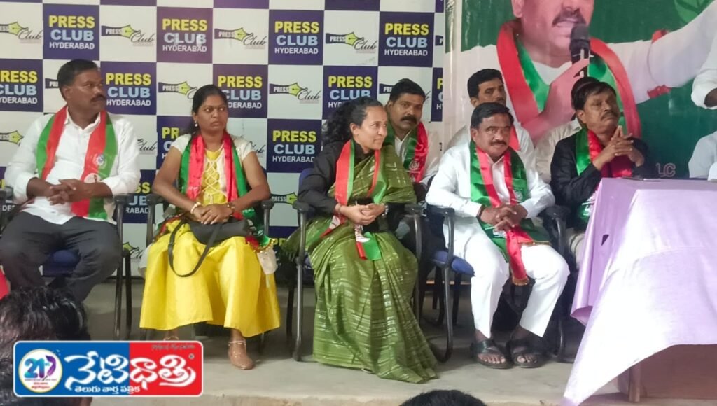 Praja Sena Party Merges with TRP Party
