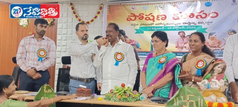 CPR Awareness Training Saves Lives in Chityal College