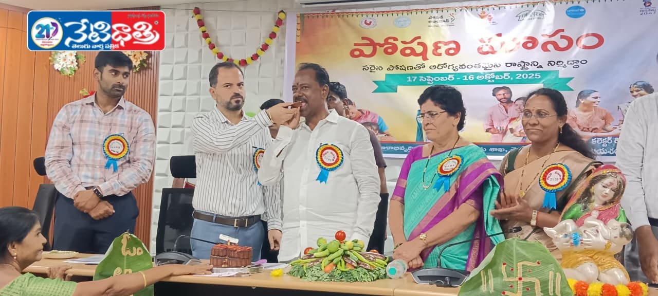 శ్రీయుత పత్రిక విలేకరులకు నమస్కారాలు…