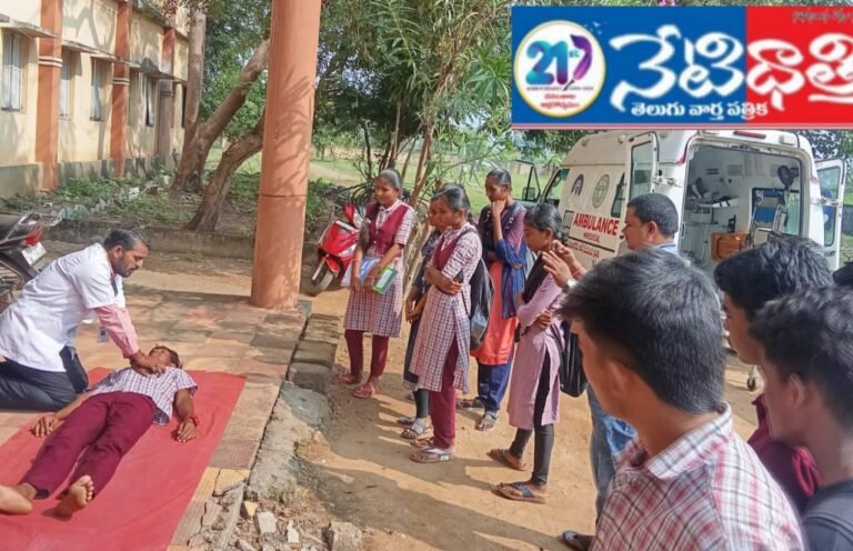 CPR Awareness Training Saves Lives in Chityal College