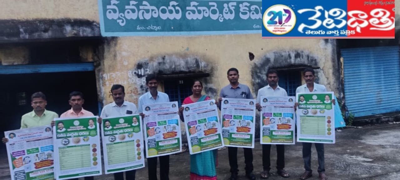 దళారులకు పత్తి అమ్మి మోసపోవద్దు..