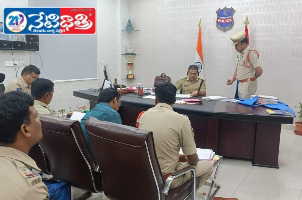 Siricilla SP Strengthens Village Policing and Public Safety Measures
