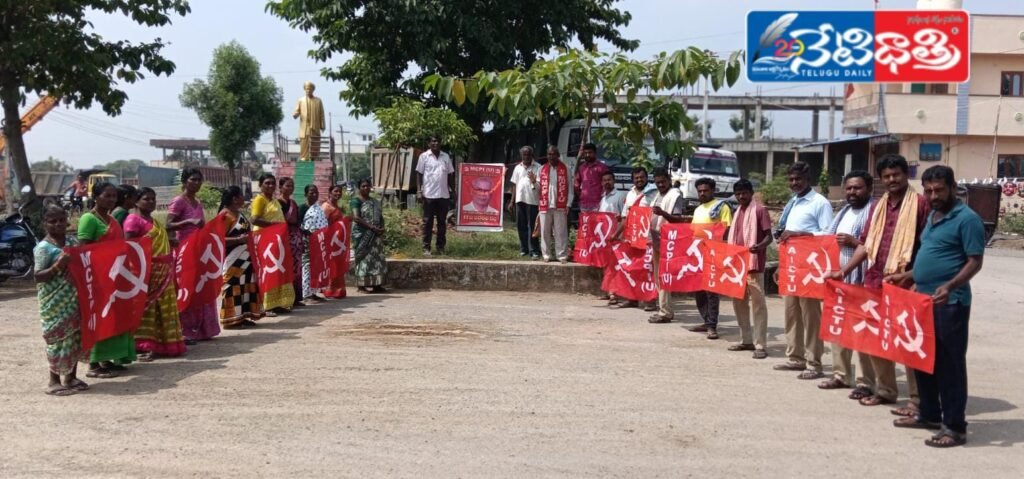 Assembly Tiger Onkar 17th Death Anniversary Commemorated