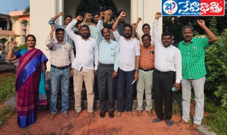 Kakatiya University BC Teachers Support BC Bandh