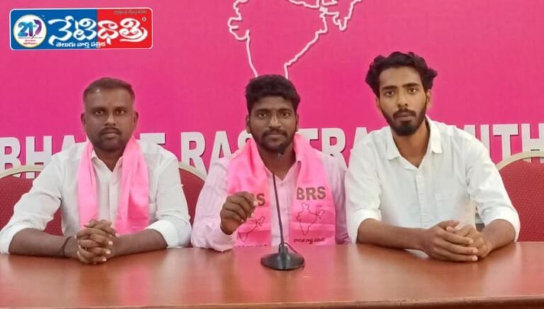 Narsampet
