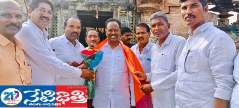 MLA GSR