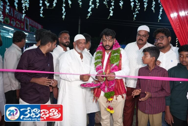 Former Chairman Inaugurates Deccan Hotel