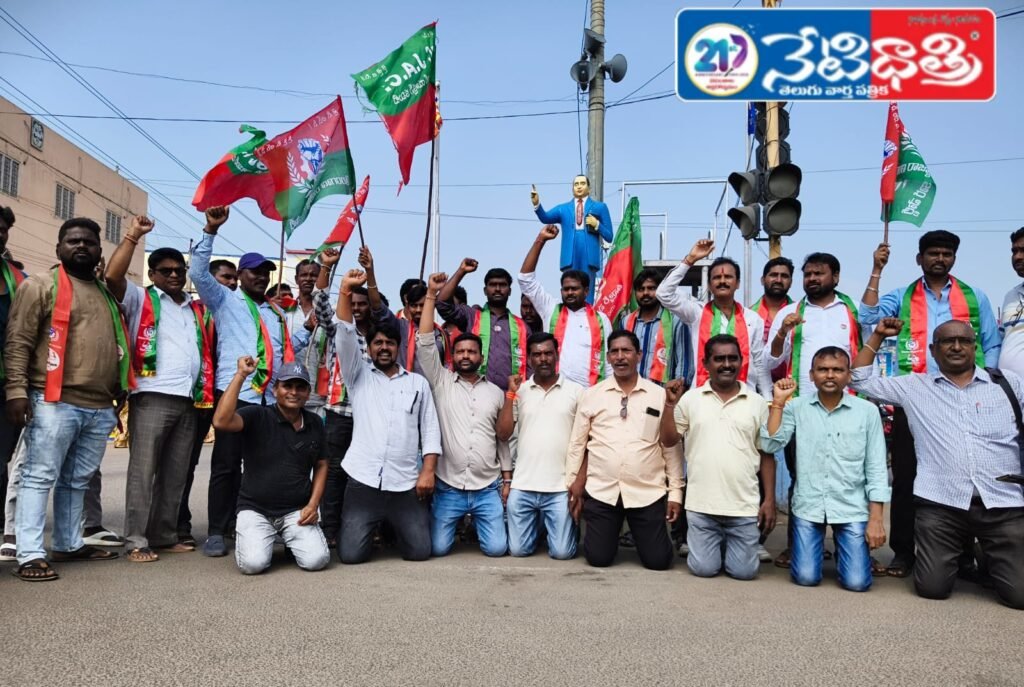 BC Journalists’ Knee Protest for 42% Reservations