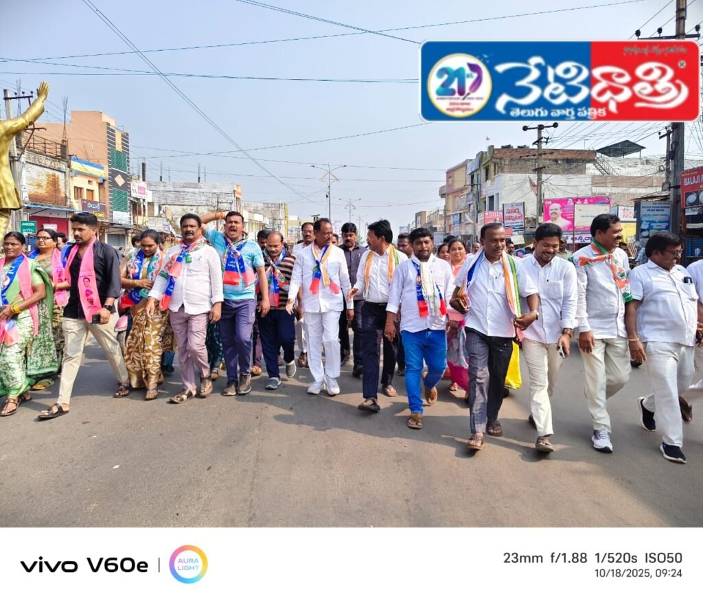 MLA GSR Supports 42% BC Reservation in Bhupalpally