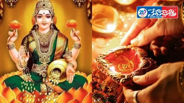 Light Lamps to Remove Negativity This Diwali