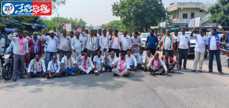 BC Bandh in Shayampet Successfully Demands 42% Reservation