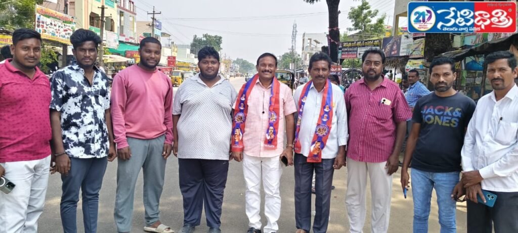 Duggondi Mudukebba Leaders Protest for 42% BC Reservation
