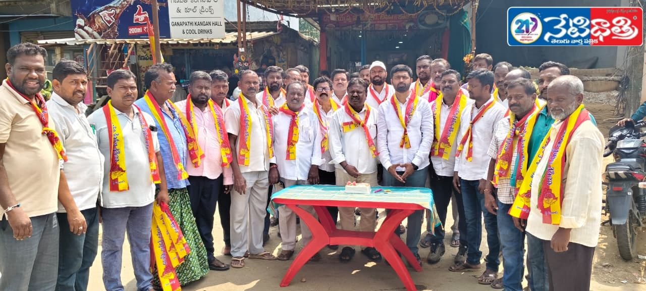 ఘనంగా శాసనమండలి డిప్యూటీ చైర్మన్ జన్మదిన వేడుకలు…