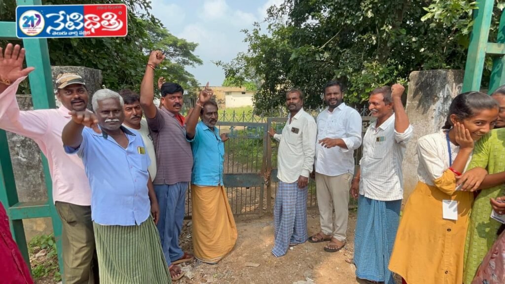 Nallabelli BC Leaders Demand Immediate Approval of 42% Reservation