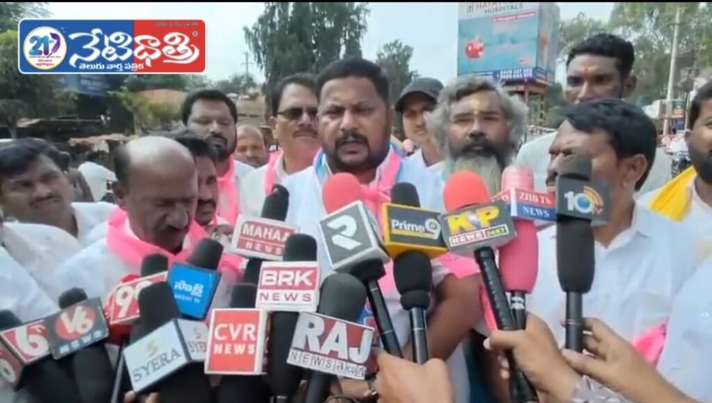 BRS Supports BC Bandh
