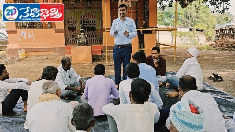 Cotton Sale Through Kapas App