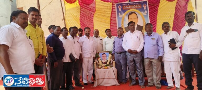Condolence to Rev. Bhuman Sundar Raj
